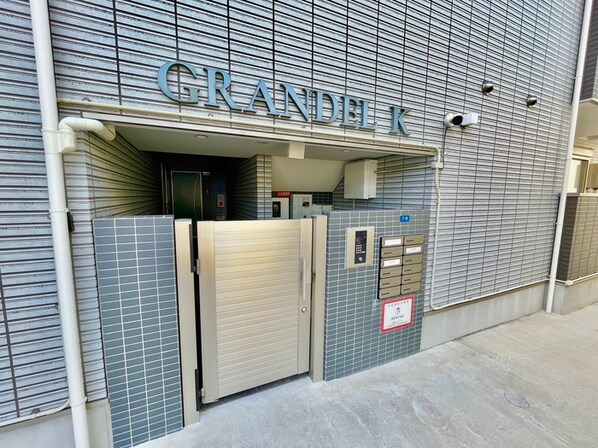 GRANDEL Kの物件外観写真